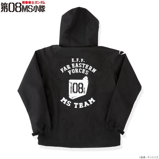 PRE-ORDER : Mobile Suit Gundam 08th MS Squadron Training Item Shell Hoodie