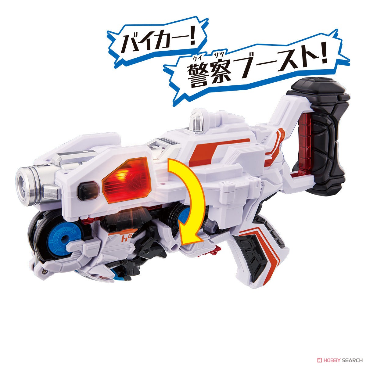 Kaitou Sentai Lupinranger VS Keisatsu Sentai Patranger - VS Vehicle Series DX Trigger Machine Biker by BandaiKaitou Sentai Lupinranger VS Keisatsu Sentai Patranger - VS Vehicle Series DX Trigger Machine Biker by Bandai
