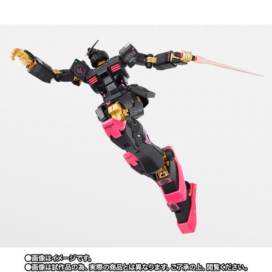 PRE-ORDER : [Lottery Sale] GUNDAM FIX FIGURATION METAL COMPOSITE PHANTACI RX-78-2 Gundam ver.J