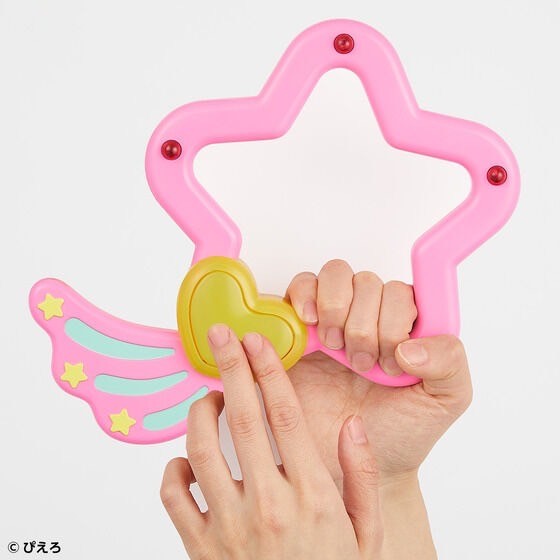 PRE-ORDER : Special Memorize Creamy Mami Magical Lumina Star