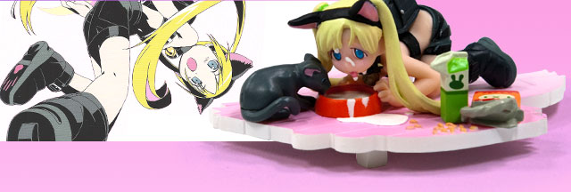 Weekly Dearest My Brother - Extra Number booklet & mini figure set by Mediaworks