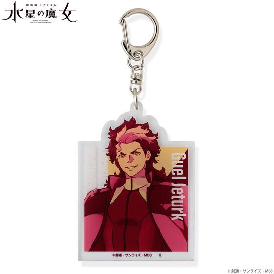 PRE-ORDER : Mobile Suit Gundam: The Witch from Mercury Character Design Acrylic Keychain