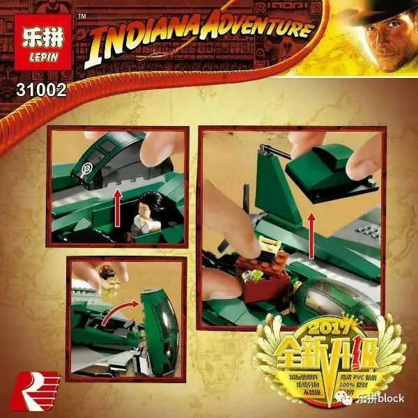 Lepin 31002 Indiana Adventure Fight On The Flying Wing 401pcs