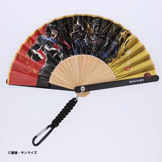 PRE-ORDER : STRICT-G Nishikawa Shouroku Shoten "Mobile Fighter G Gundam" Outdoor Fan