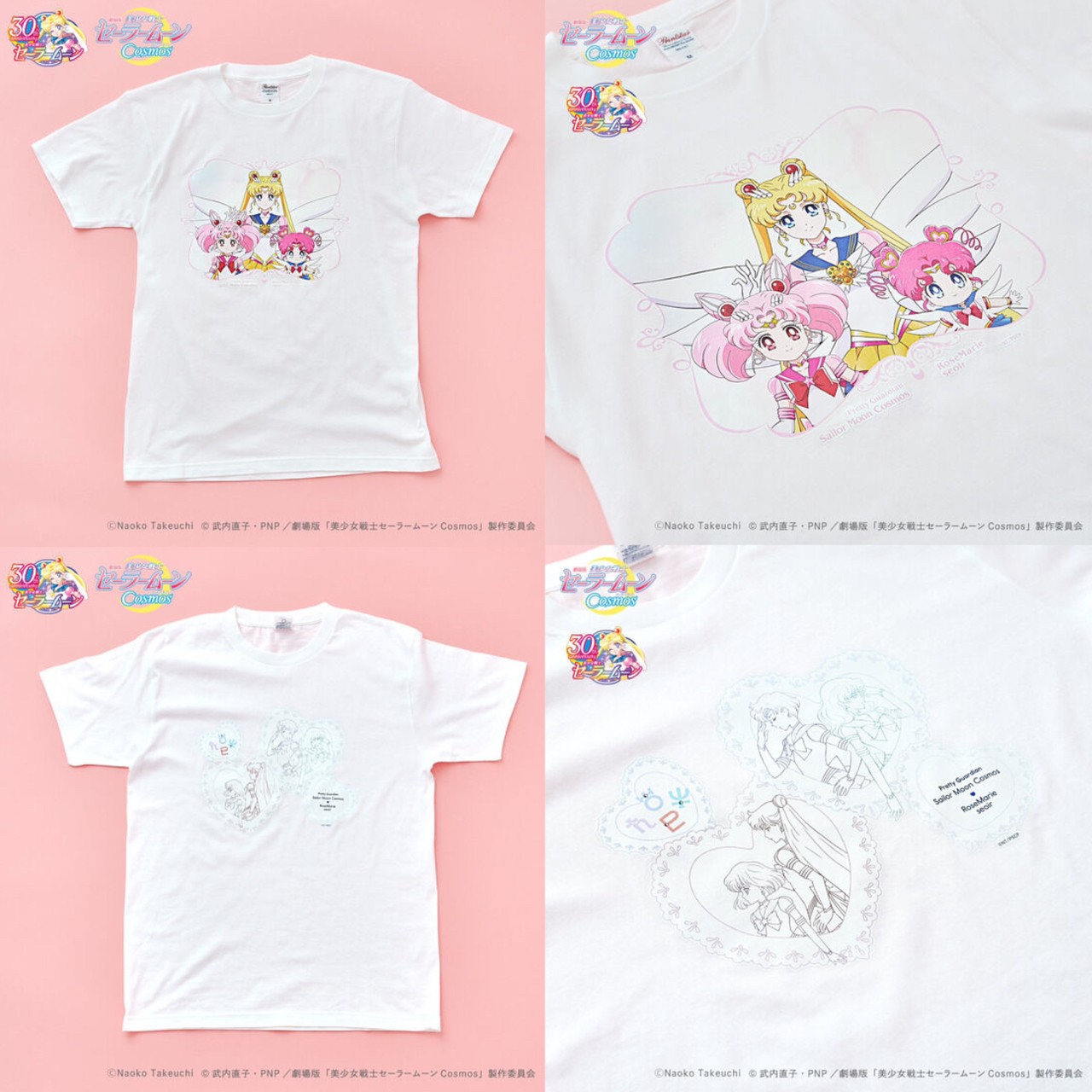 PRE-ORDER : Movie version "Sailor Moon Cosmos" x RoseMarie seoir Short Sleeve T-shirt
