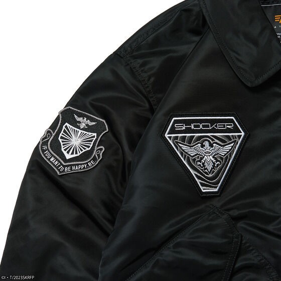 PRE-ORDER : "Shin Kamen Rider" ALPHA CWU-36/P SHOCKER Model