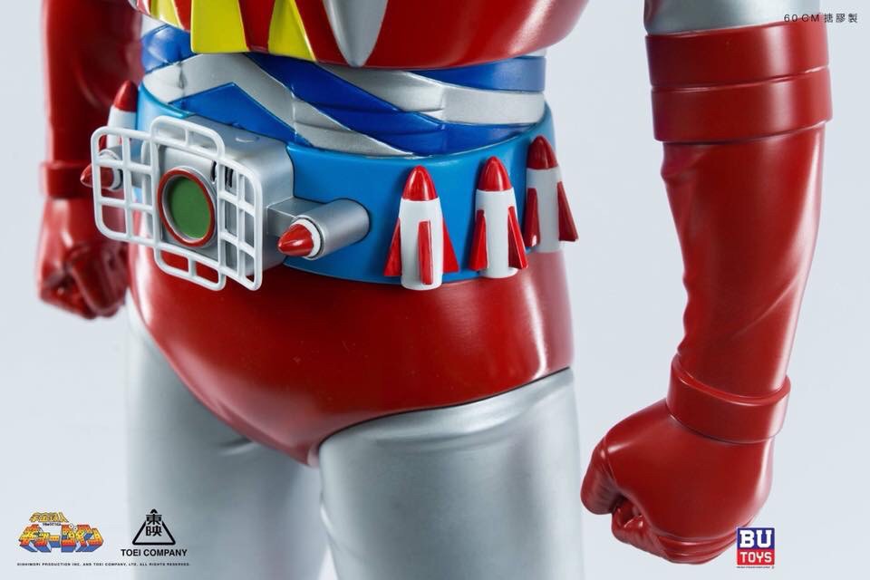 ETHF09 : Skyzel Jumbo Soft Vinyl 60 Cm by BU Toys x M3Studio