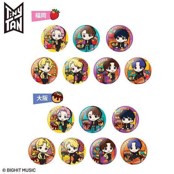 PRE-ORDER : TinyTAN TRAVEL COLLECTION Tin Badge