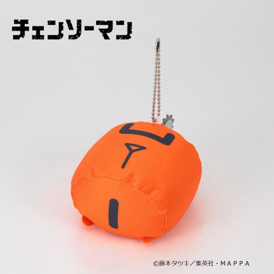 PRE-ORDER : Chainsaw Man Pochita Cushion Charm