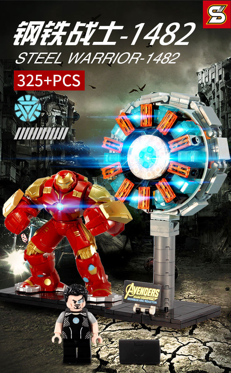 Sy 1482 Avengers Iron Man Enerygy Core