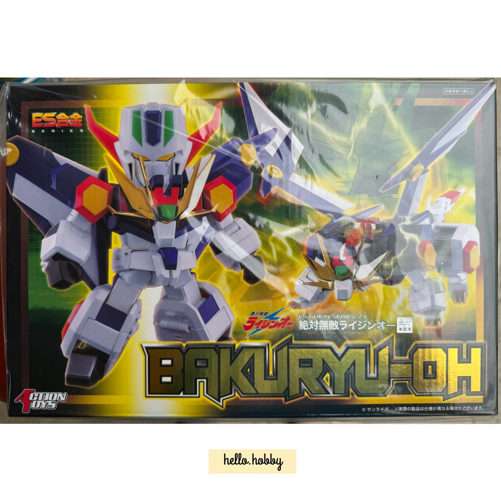 หุ่นเหล็ก SD - ES Gokin - Matchless Raijin-Oh - Bakuryu-Oh by Action Toys