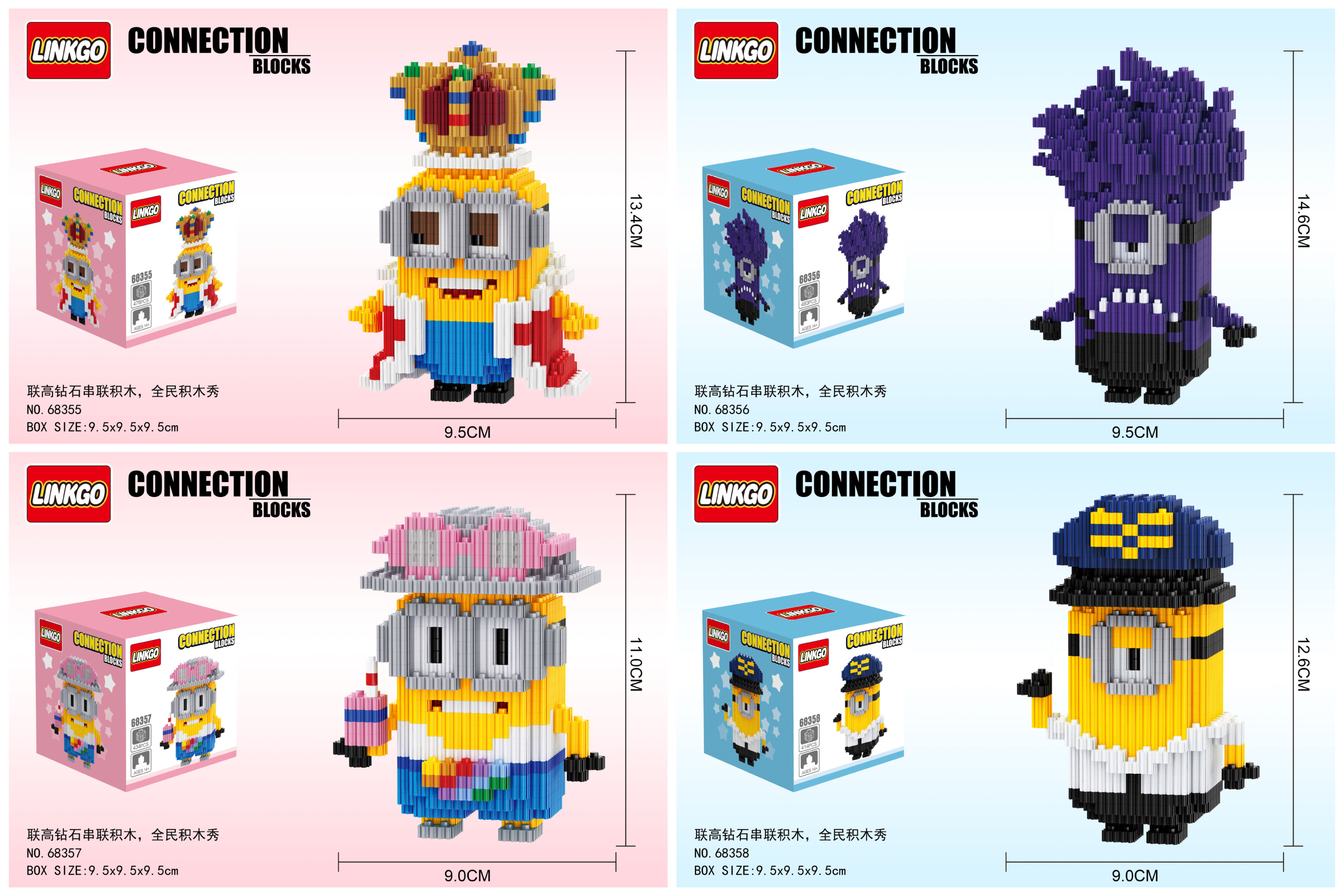 Linkgo 68355-68358 Minion Cosplay