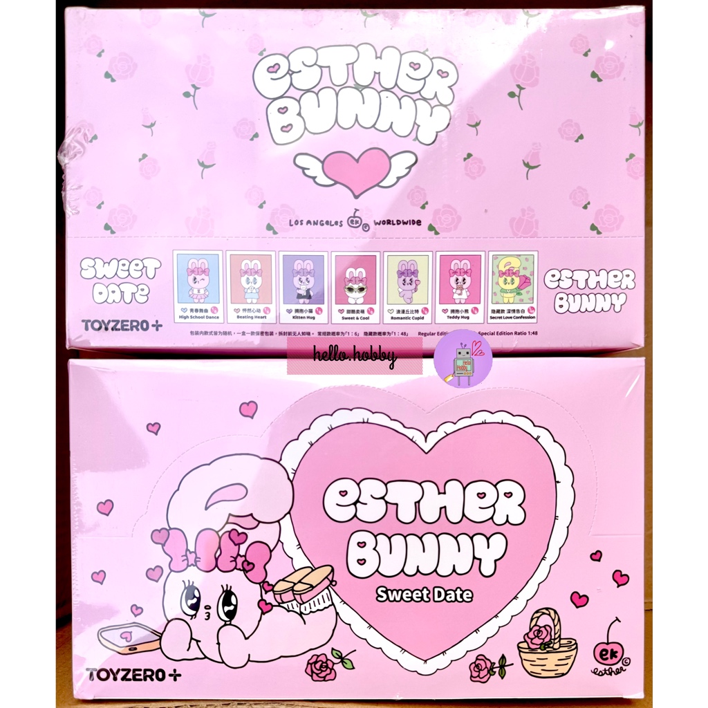 Esther Bunny Sweet Date Series Plush Keychain by Toyzero+