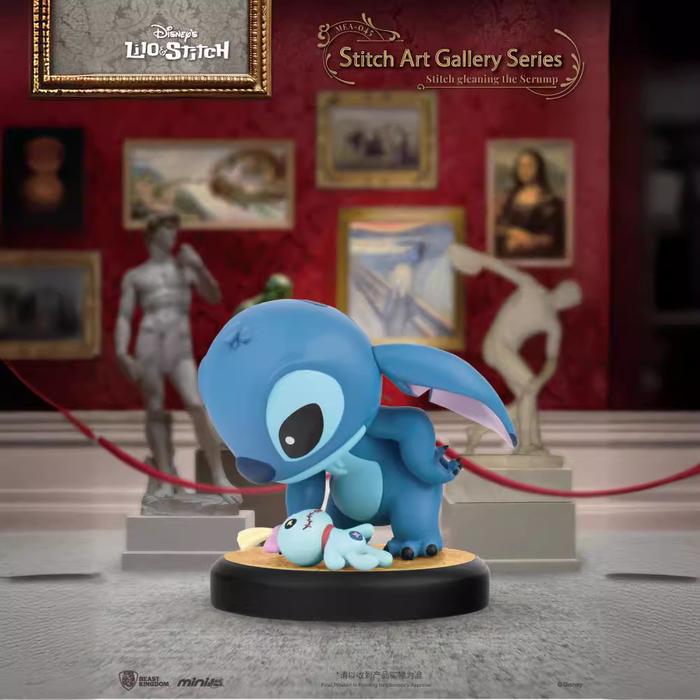 Disney - Stitch Art Gallery Series by Beast Kingdom
