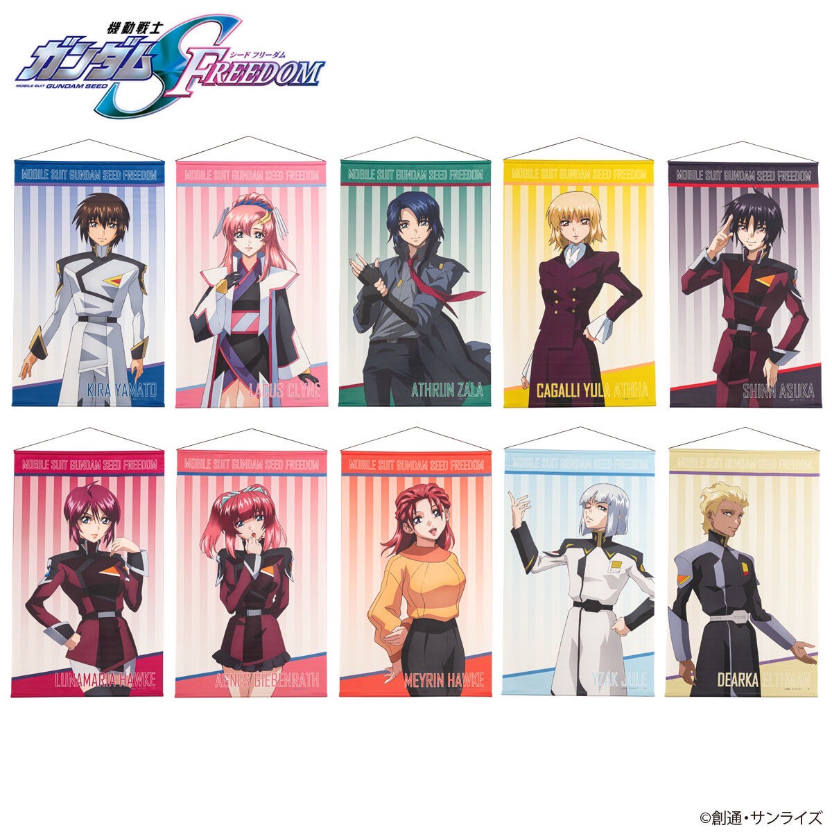 PRE-ORDER : Mobile Suit Gundam Seed FREEDOM Character Illustration Tapestry (10 types in total)