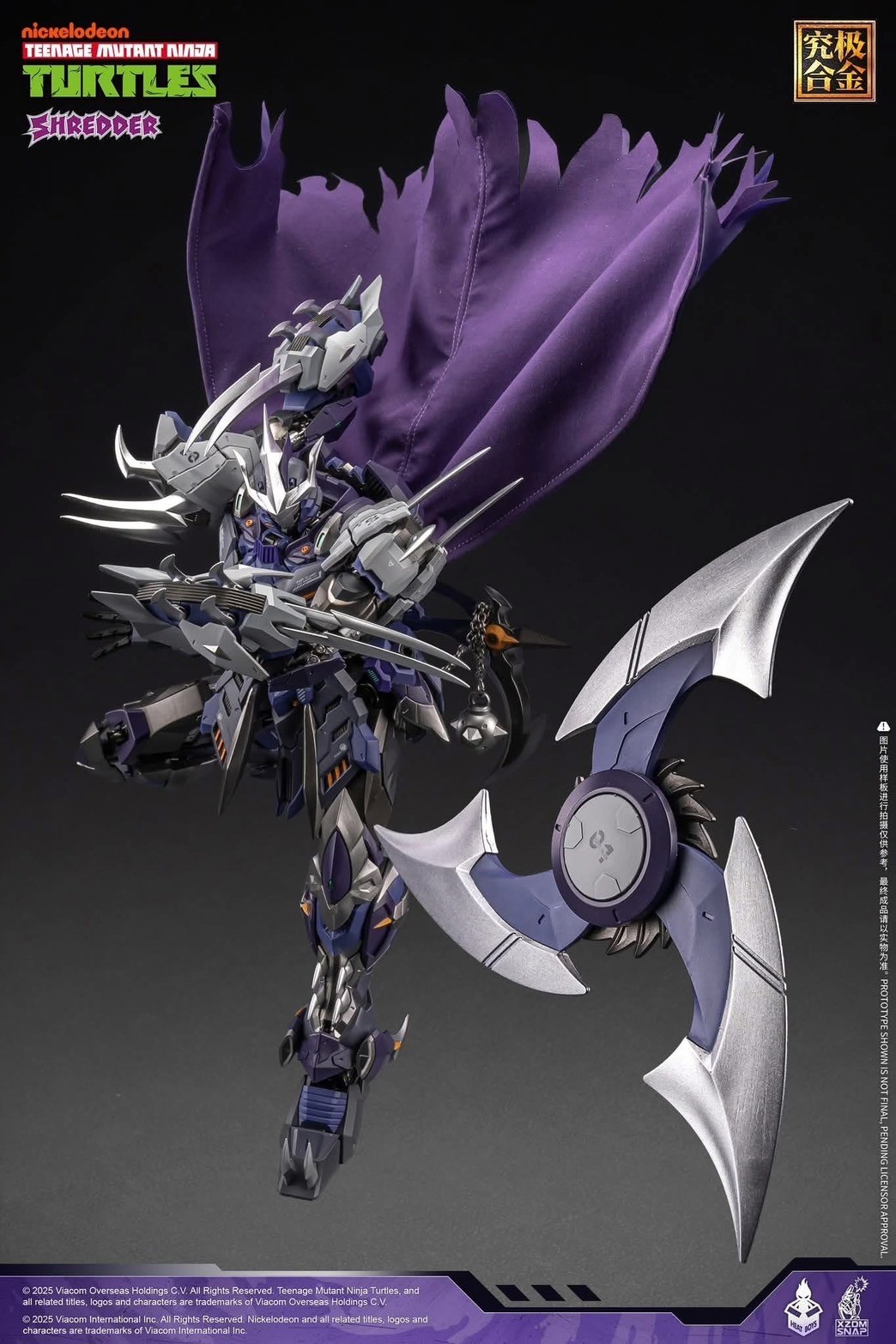 Pre-order : Teenage Mutant Ninja Turtles Shredder by Heatboys