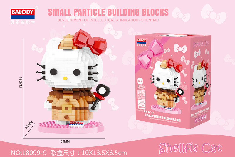 Balody 18099 Sanrio Hello Kitty