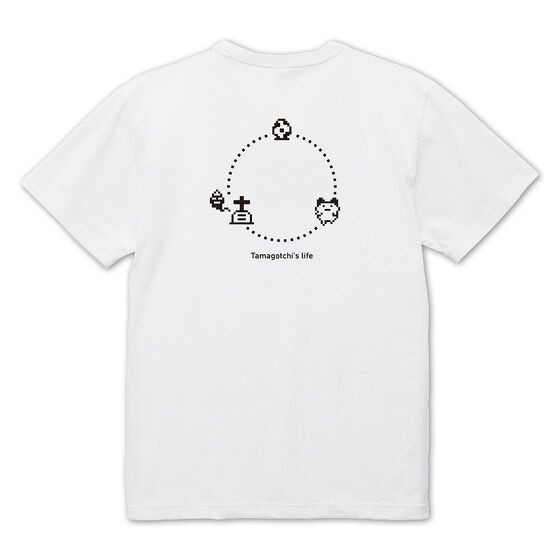 PRE-ORDER : Tamagotchi T-shirt