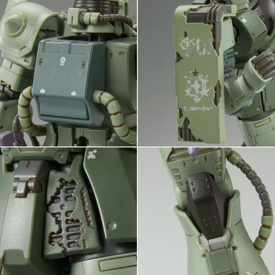 PRE-ORDER : HGUC 1/144 Doan's Zaku Plastic Model