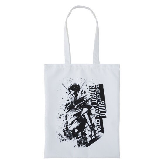 PRE-ORDER : Kamen Rider Build Sumi-e Style Pattern Tote Bag