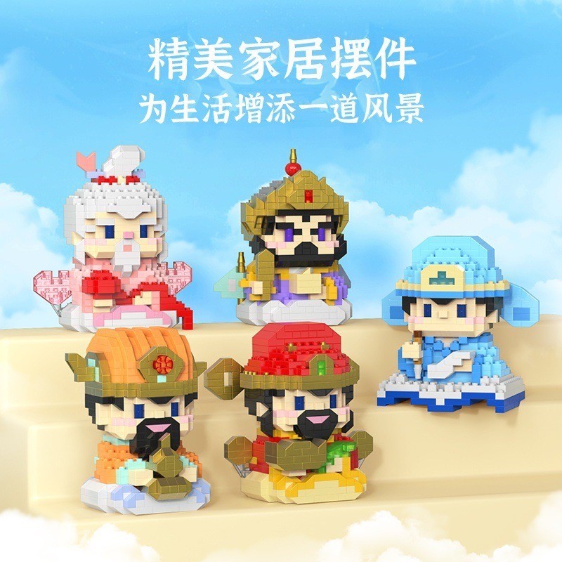 ตัวต่อนาโน Size M - Lele Brother W1308 - W1314 God of Walth Series