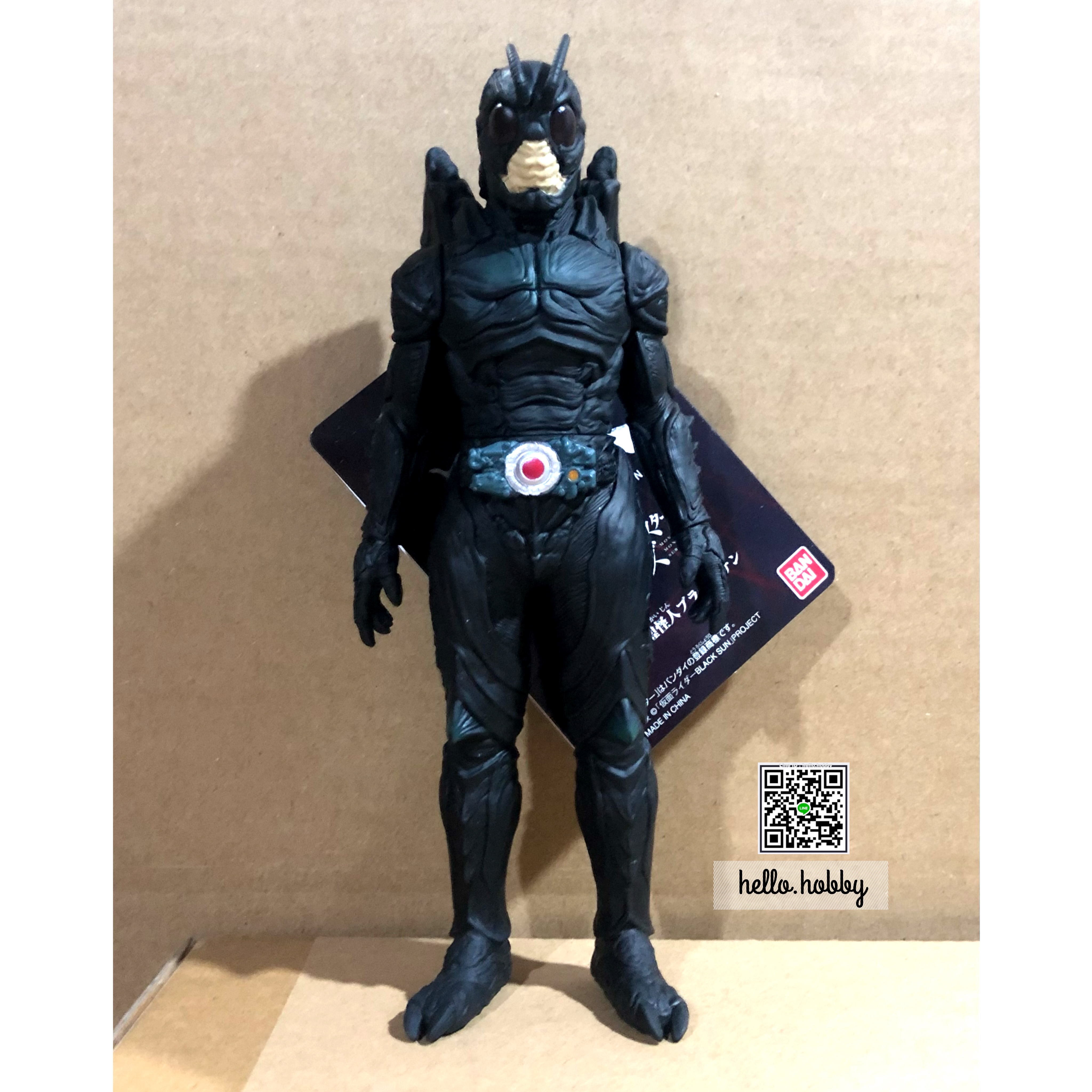 Movie Monster Series Black Migratory Locust Kaijin Black Sun