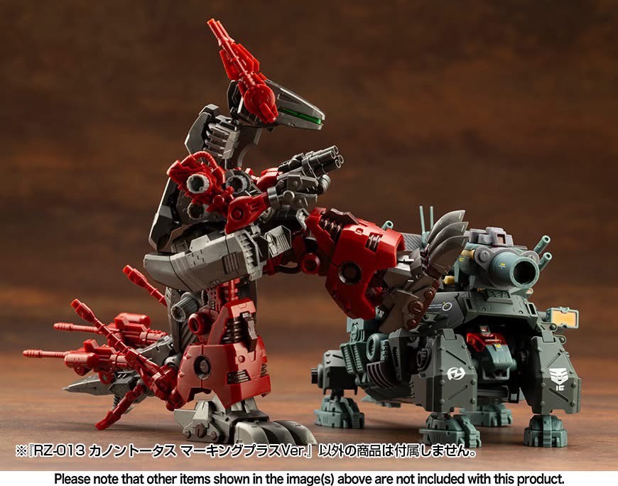 Pre-order : 1/72 Zoids: RZ-013 Cannon Tortoise Marking Plus Ver. Plastic Model Kit by Kotobukiya