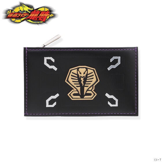 PRE-ORDER : Kamen Rider Ryuki / Ouja Coin Case with Genuine Leather Card Holder