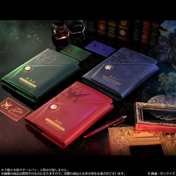 PRE-ORDER : Mobile Suit Gundam Notebook Cover (3 types)