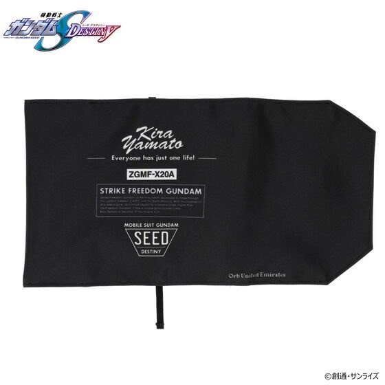 PRE-ORDER : Mobile Suit Gundam SEED “WHAT’S IN MY BAG? Project” Book Cover