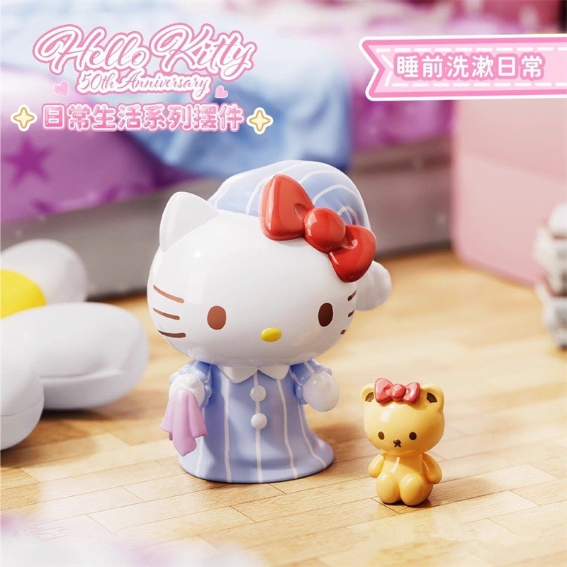 Sanrio - Hello Kitty 50th Anniversary Daily Life Series by Holy Box