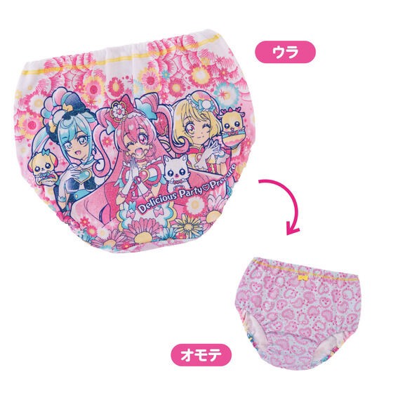 PRE-ORDER : Delicious Party Pretty Cure Meat Sauce Pasta Recipe Weekly Pants Set 22SS