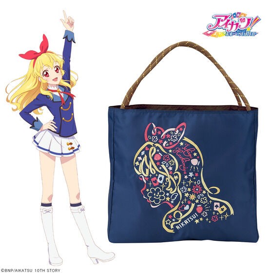 PRE-ORDER : ONOFFY FREE x Aikatsu! Embroidery Bag