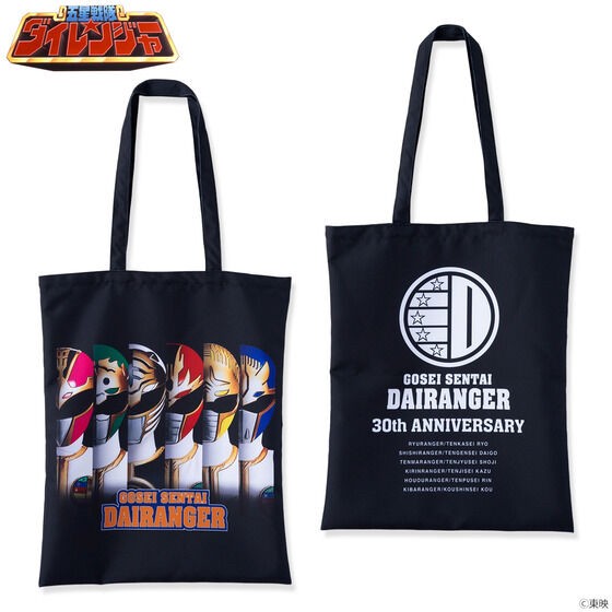 PRE-ORDER : Gosei Sentai Dairanger 30th Anniversary Tote Bag