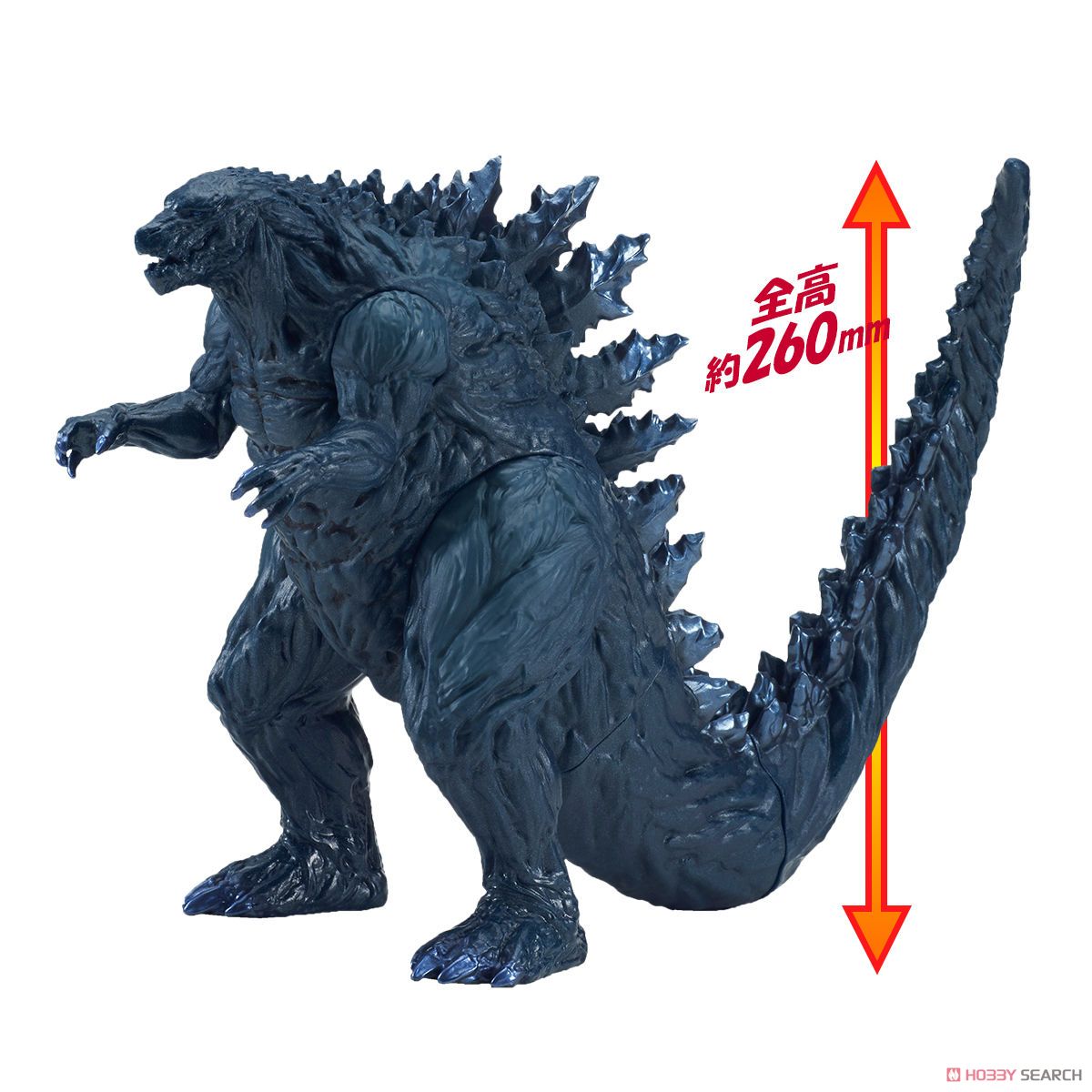 Godzilla - Kaijuoh Series : Godzilla 2017 by Bandai