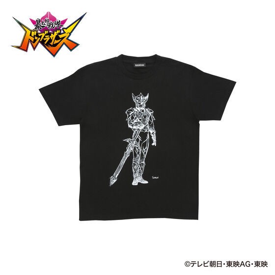 PRE-ORDER : Avataro Sentai Donbrothers Sketch Style T-shirt