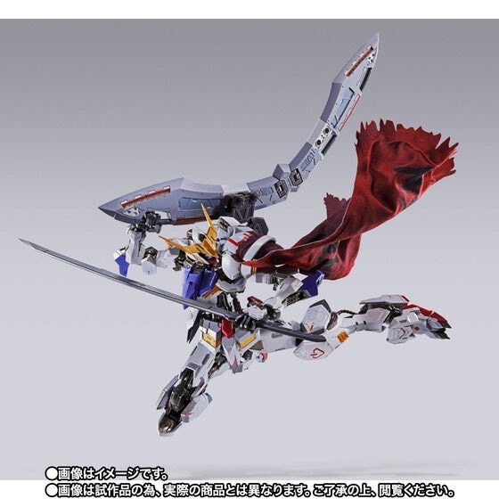 PRE-ORDER : METAL BUILD Gundam Barbatos (4th form) + Boomerang Mace
