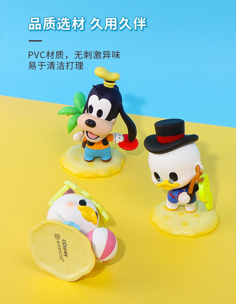 Disney - Mickey And Friend Beach By Herocross (Set of 9)