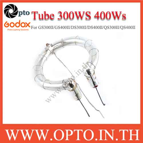 FT-GS300II/GS400II/DS300II/DS400II หลอดแฟลชสำหรับ GS DS SK (Tube 300WS 400Ws)