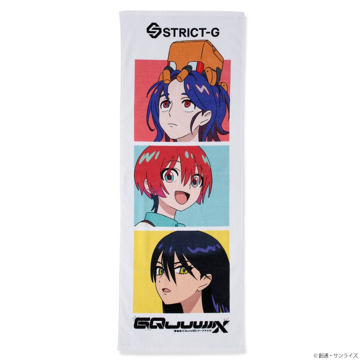 PRE-ORDER : STRICT-G "Mobile Suit Gundam GQuuuuuuX" Character