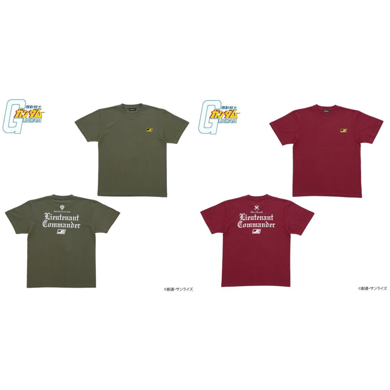 PRE-ORDER : Mobile Suit Gundam Rank Insignia Motif Series T-shirt
