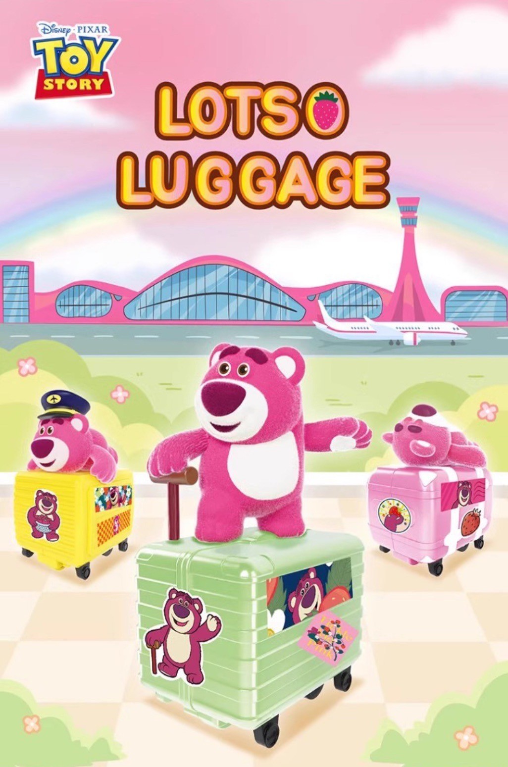โมเดลได้ 1 ตัว | Disney - Toy Story - Lotso Luggage Series by Lioh Toy