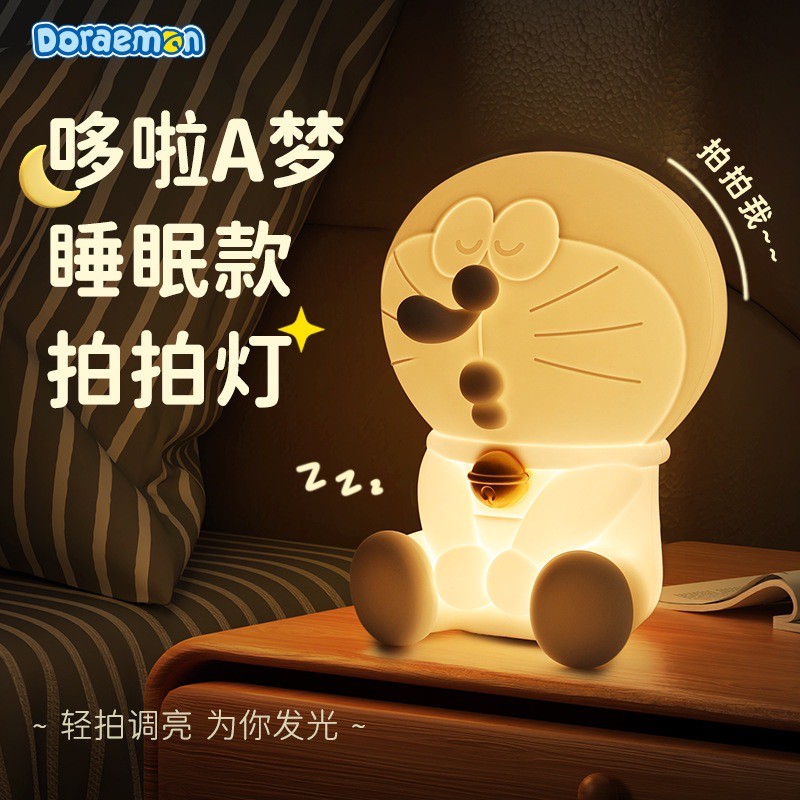 โคมไฟโดราเอม่อน ลิขสิทธิ์แท้ - Doraemon Sleep Companion Pat Night Light Series LED Lamp by ROCK