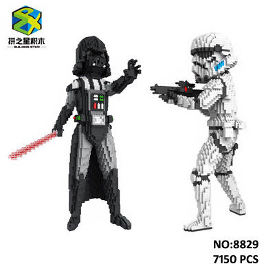 Building Star 8829-1 Star Wars Darth Vader 3850pcs