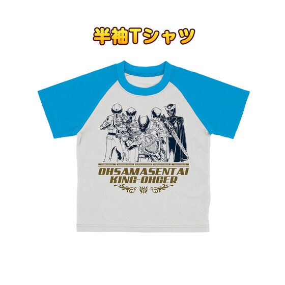 PRE-ORDER : Ohsama Sentai King-Ohger / Splatoon / Mario Shines! 2TOPS Pajamas 23SS