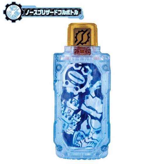 PRE-ORDER : SUPER BEST DX Grease Blizzard Knuckle