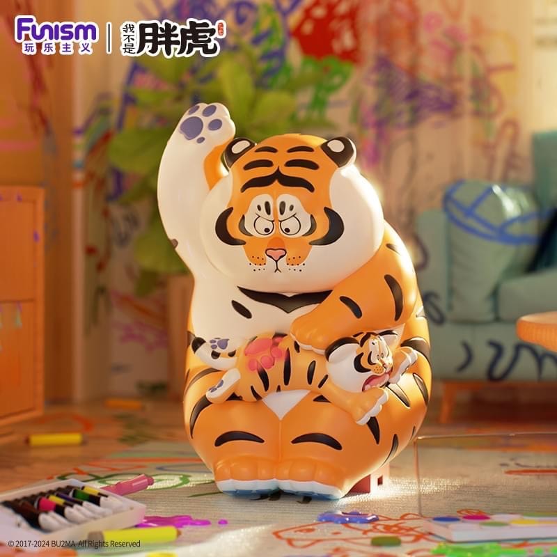 โมเดลได้ 1 ตัว | Panghu I,m Not Fat Tiger - Father & Stubborn Son Series by Funism