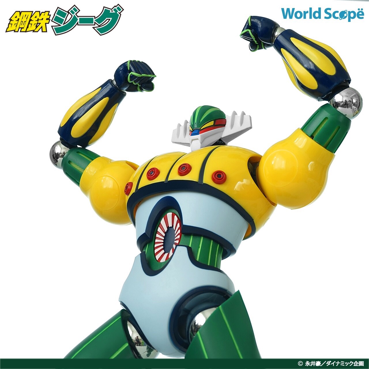 Steel Jeeg Action Figure by World Scope