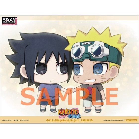 PRE-ORDER : Chimi Mega Buddy Series! Naruto Shippuden : Naruto Uzumaki & SAsuke Uchiha Ninkai Taisen Set (with limited benefits)