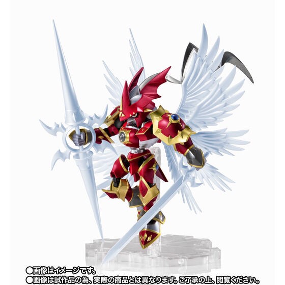 PRE-ORDER : Nxedge Style [DIGIMON UNIT] Dukemon / Gallantmon: Crimson Mode